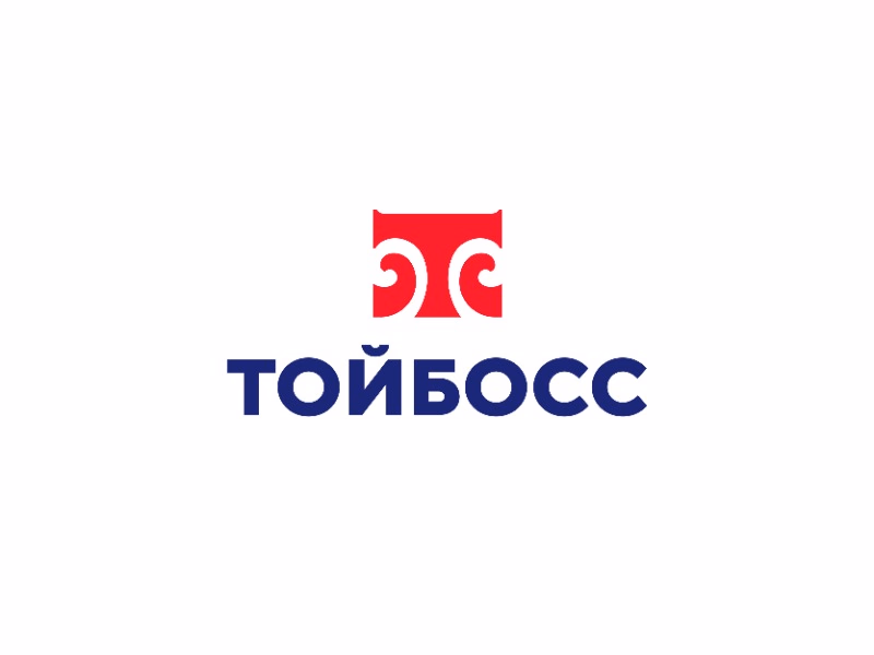 ТОЙБОСС