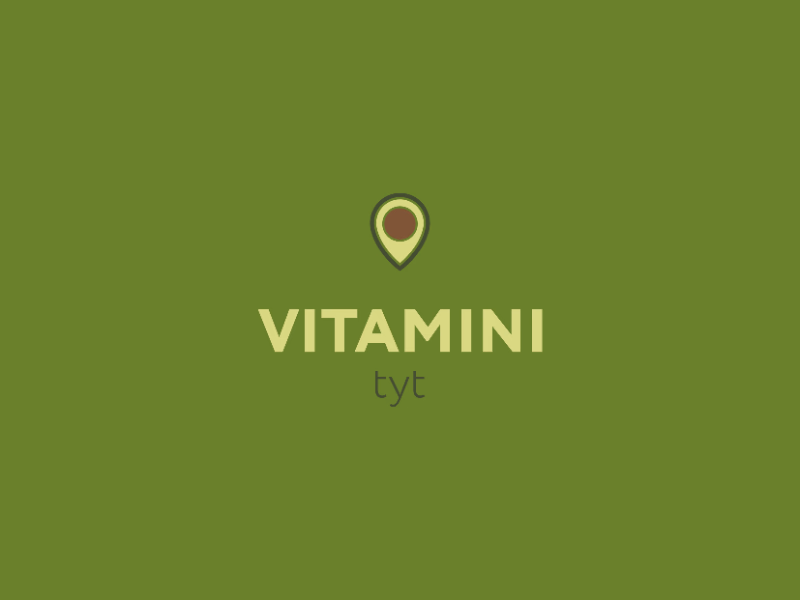 Витамины тут