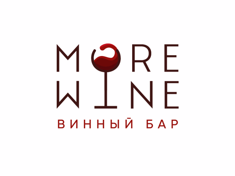 More Wine