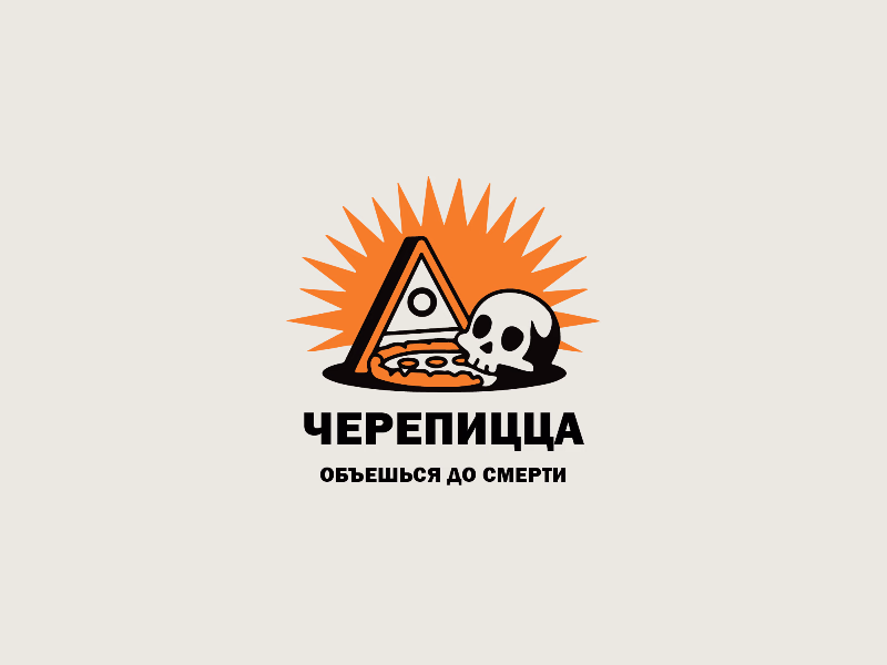 Черепицца