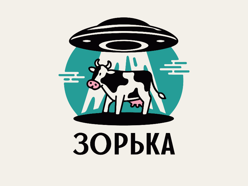 Зорька