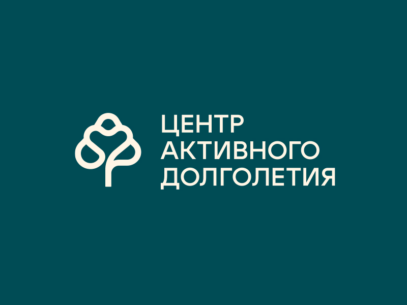Центр активного долголетия