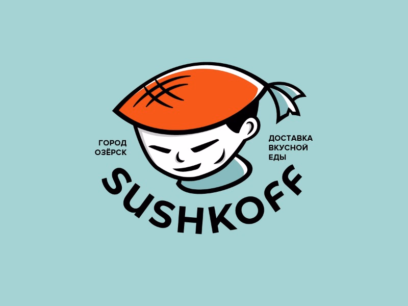 Sushkoff