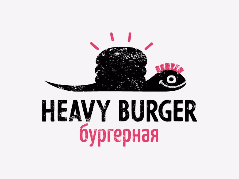 Heavy Burger