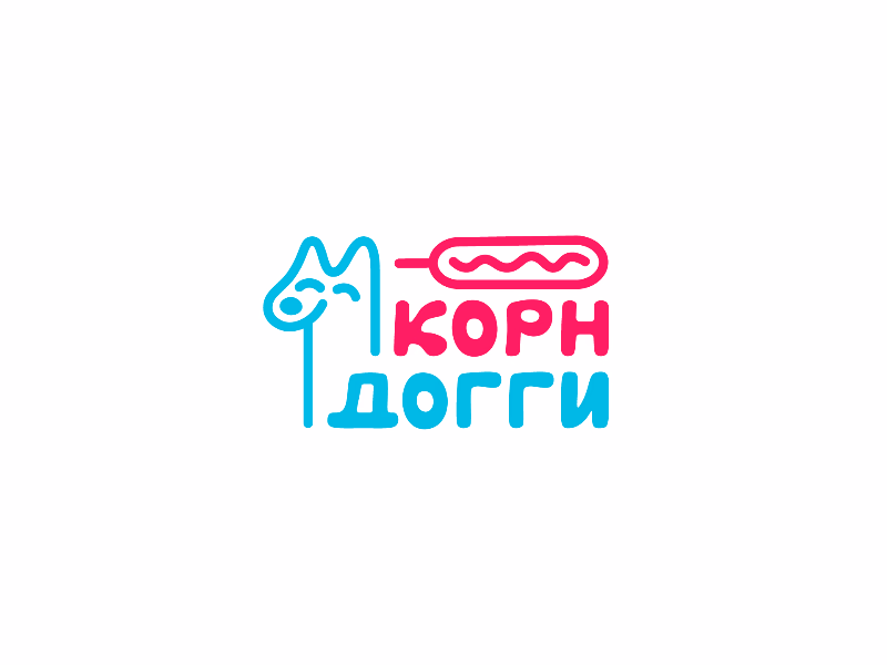 Корн догги