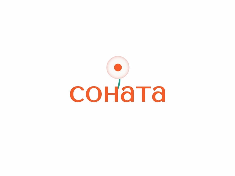 Соната