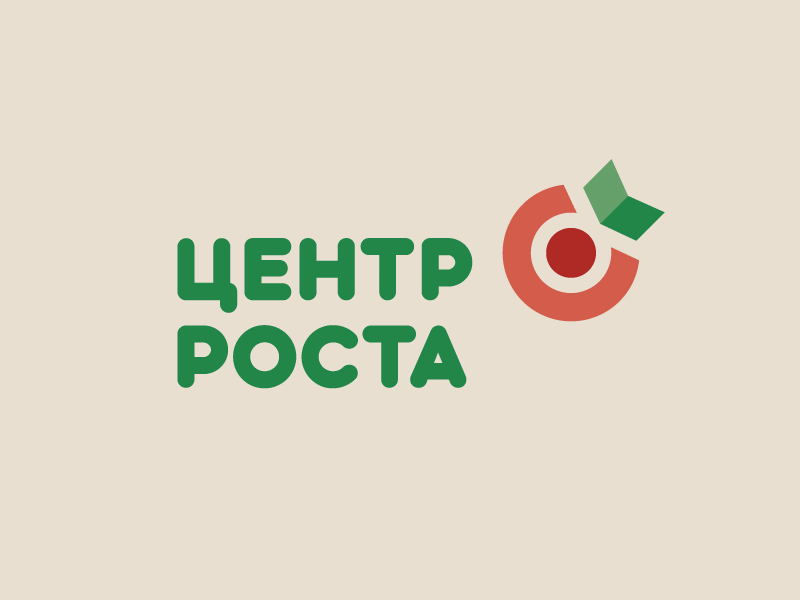 Центр Роста