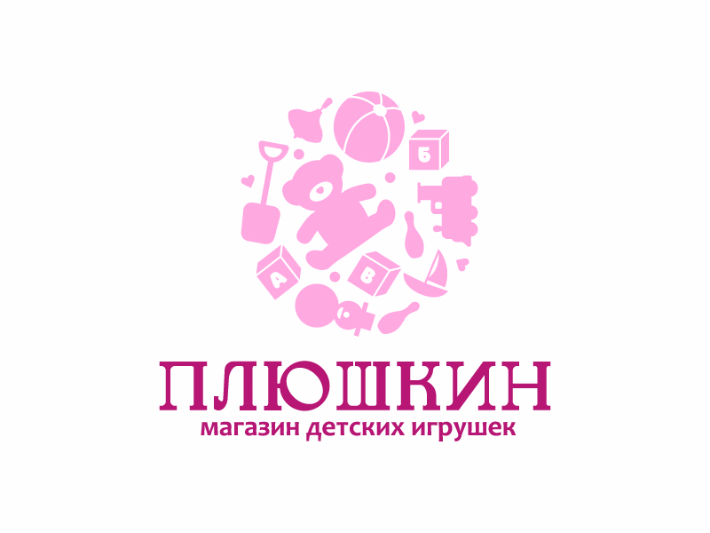 Плюшкин