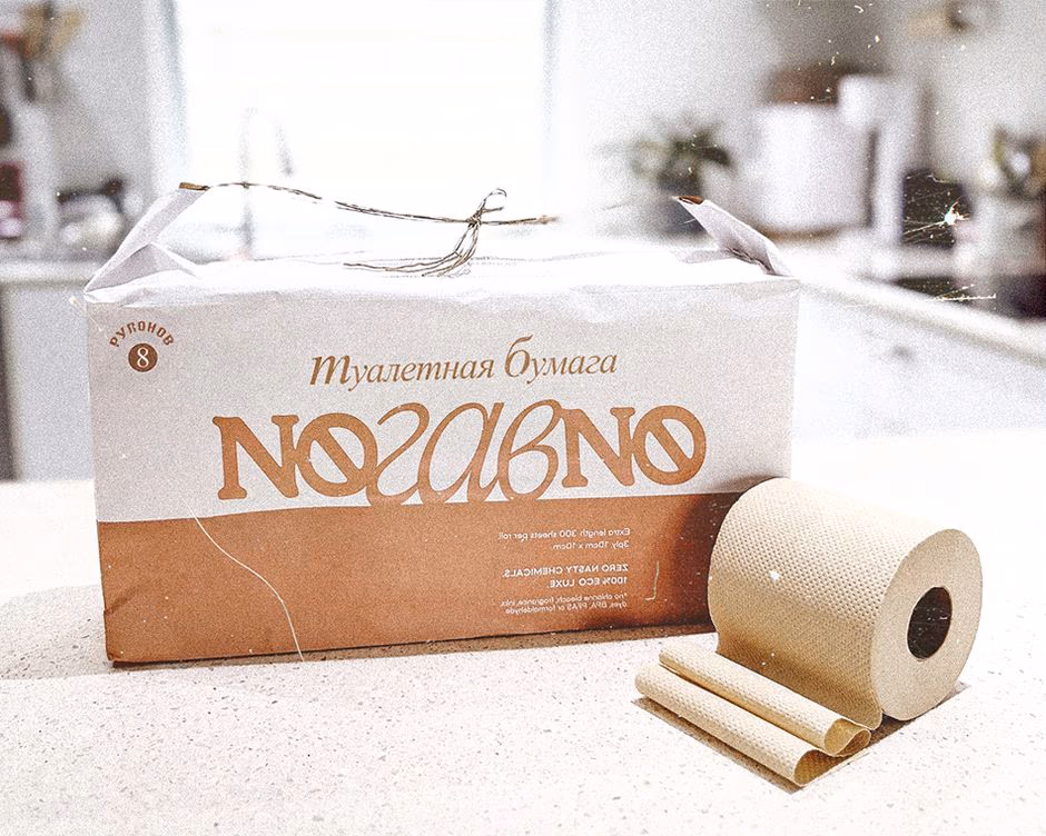 NOгавNO presentation