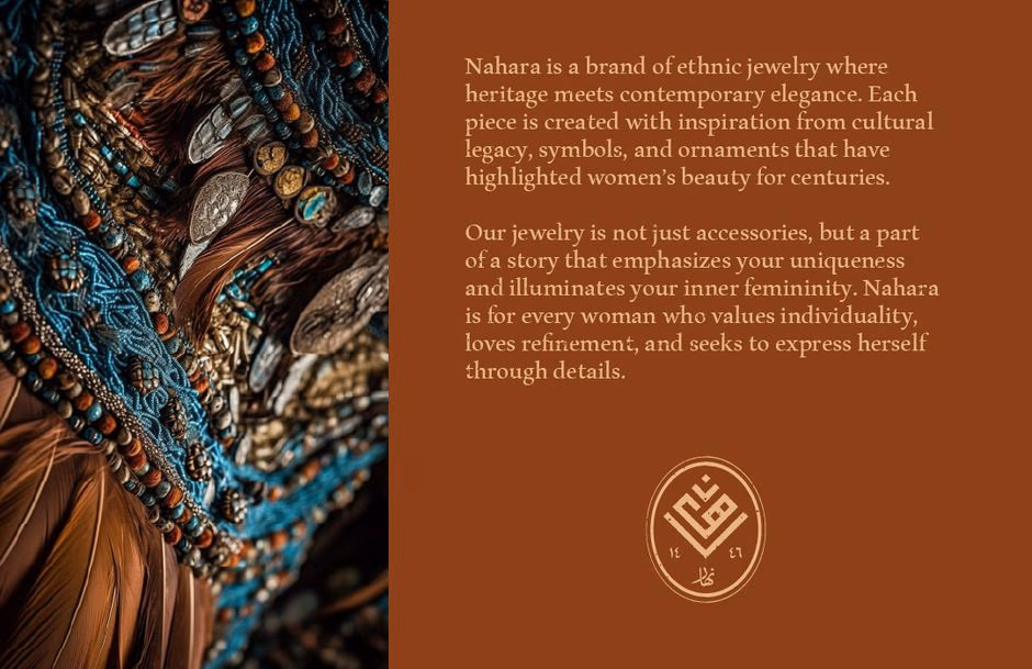 Nahara presentation