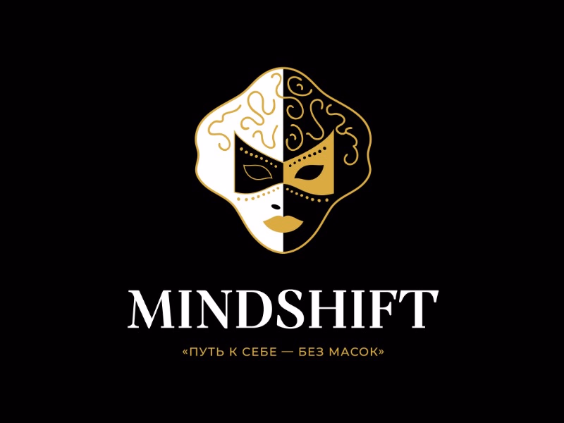 Mindshift