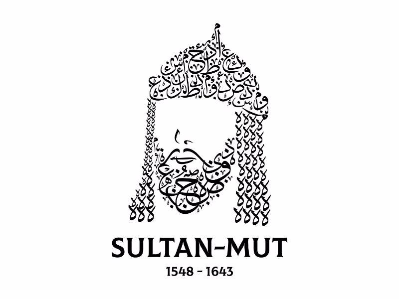 Sultan Mut