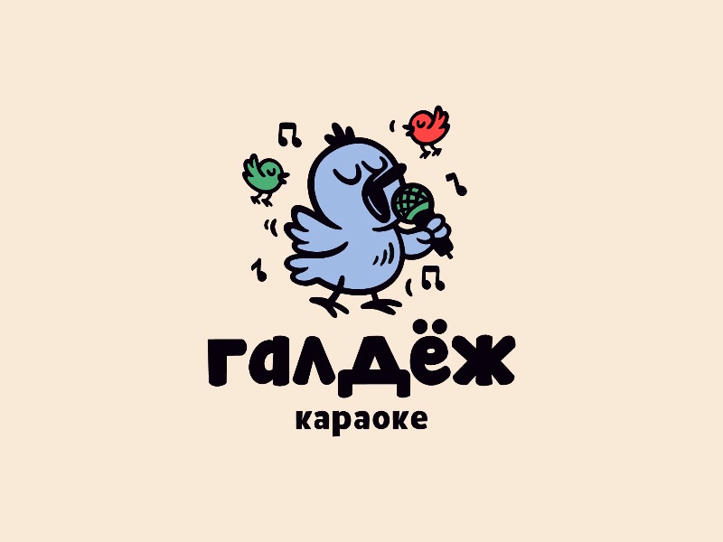 Галдеж