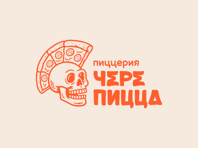Черепицца shot