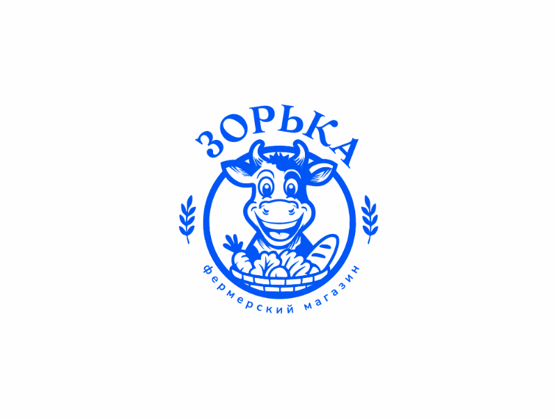 Зорька