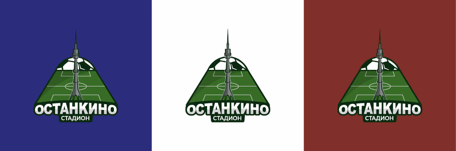 Стадион Останкино presentation