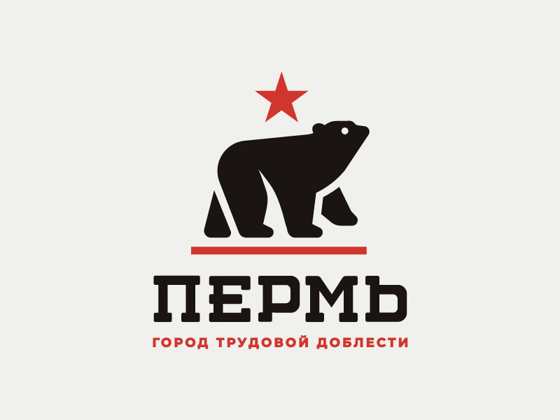 Perm City