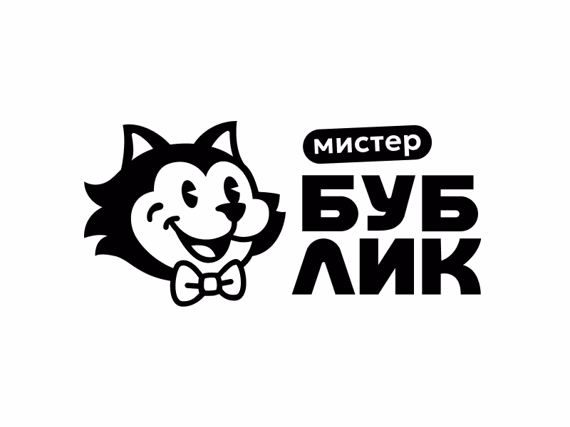 детский рестопарк Мистер Бублик