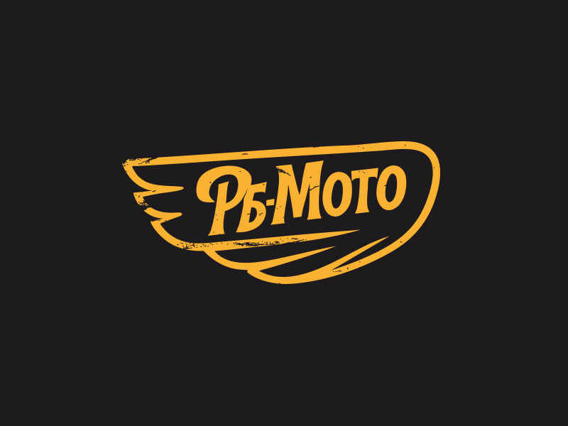 РБ Мото