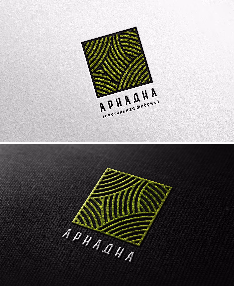 Ariadne presentation