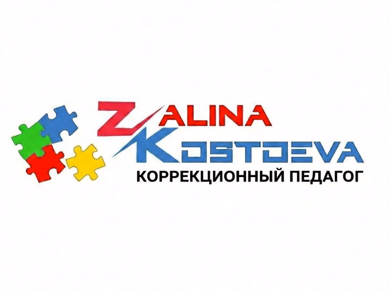 ZALINA KOSTOEVA