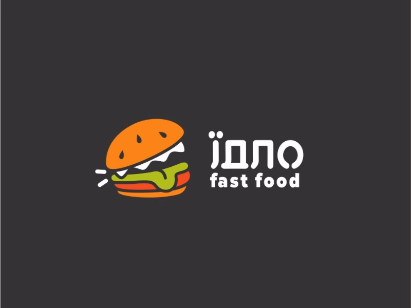 fast food