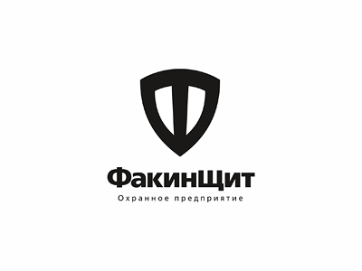 ФакинЩит