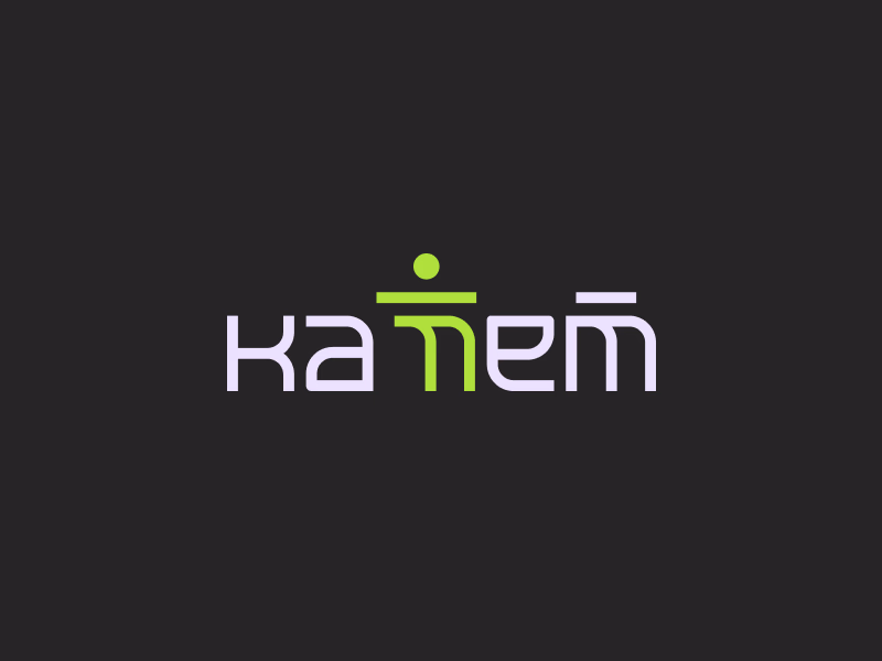 Катет