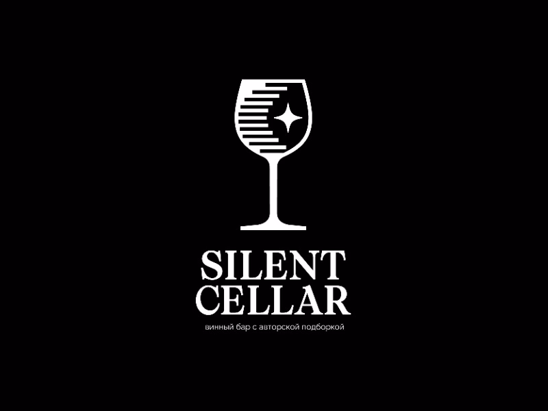 Silent Cellar