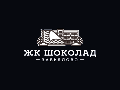 ЖК Шоколад