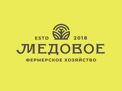 Медовое