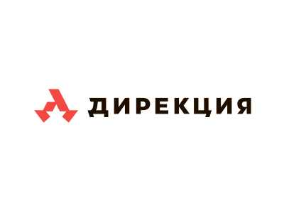 Дирекция