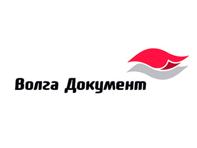 Волга Документ