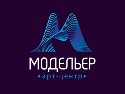 Модельер