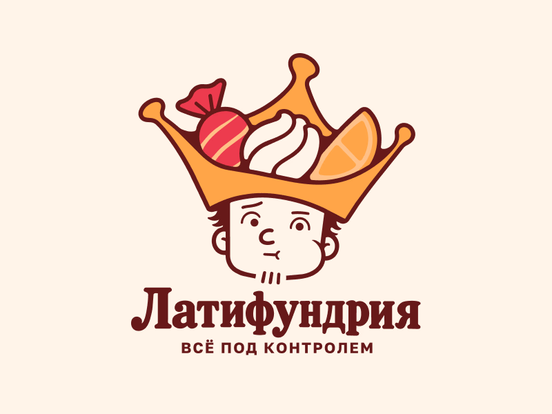 Латифундрия