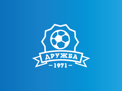 Дружба