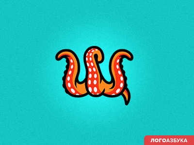 Щ
