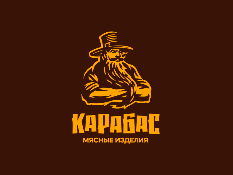 Карабас мясные изделия
