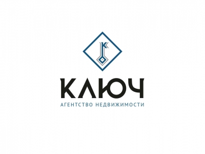 Ключ