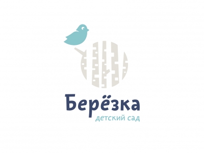 Берёзка