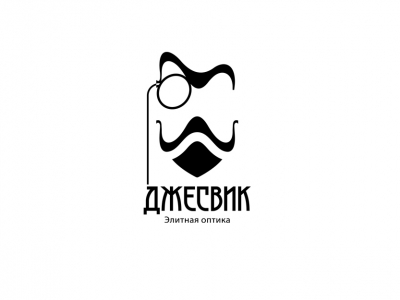 Джесвик