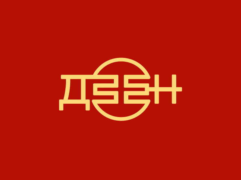 Дзен