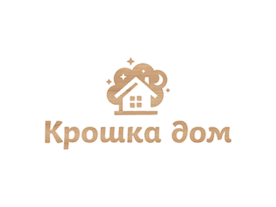 Крошка дом