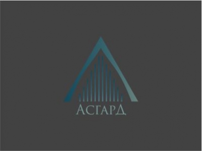 Асгард2