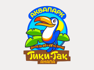 Аквапарк