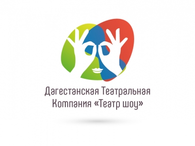 Театр шоу