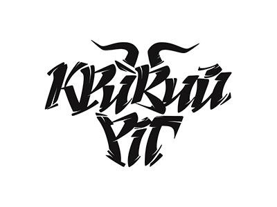 Кривой Рог