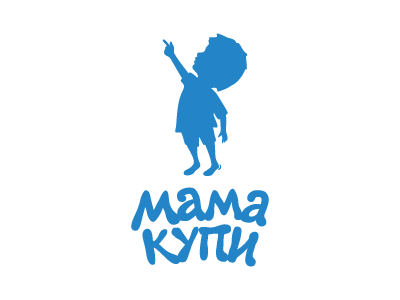 Мама Купи