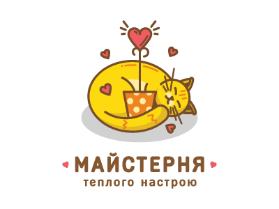 Мастерская Теплого Настроения