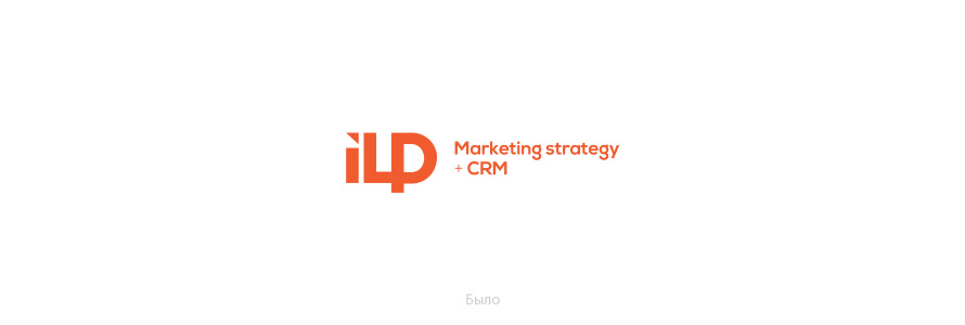 ILP presentation